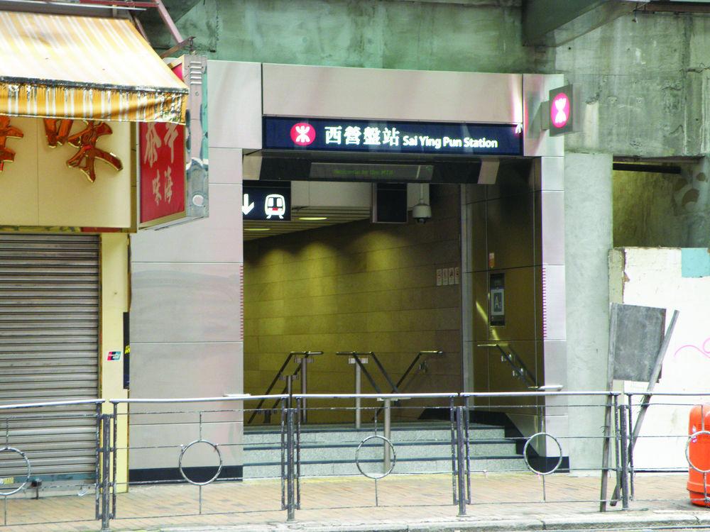 Hotel Butterfly On Waterfront Boutique Sheung Wan