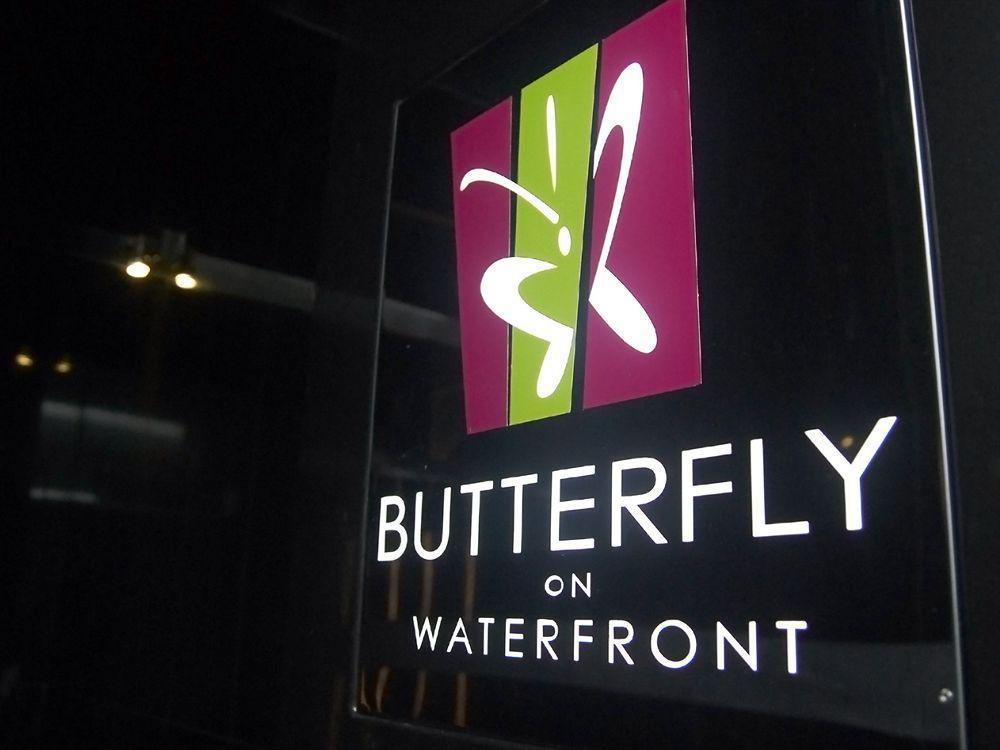 Butterfly On Waterfront Boutique Sheung Wan 4*